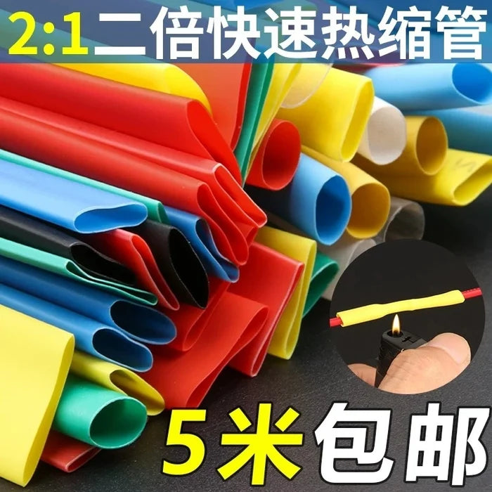 2:1 Shink Tube Dia.120mm 1Meter(after shink Dia.60mm)