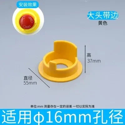 F16-9 16mm Big head Emergency Stop Guard (10Pcs/Lot)