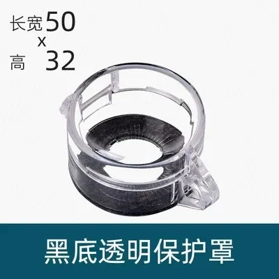 F16-10 16mm Emergency Button Round Cover (10Pcs/Lot)