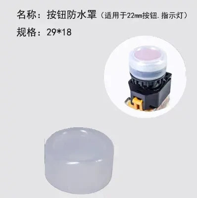 F22-3 22mm Button Waterproof Cap (20Pcs/Lot)