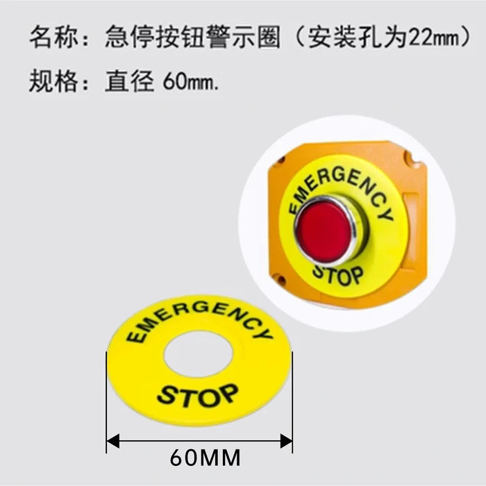 F22-5 22mm Emergency Warning Circle (20Pcs/Lot)