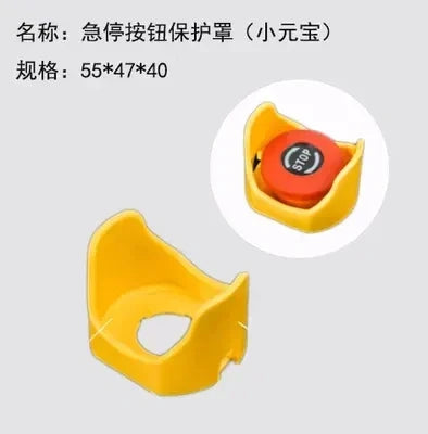 F22-9 22mm Emergency Button Guard (10Pcs/Lot)