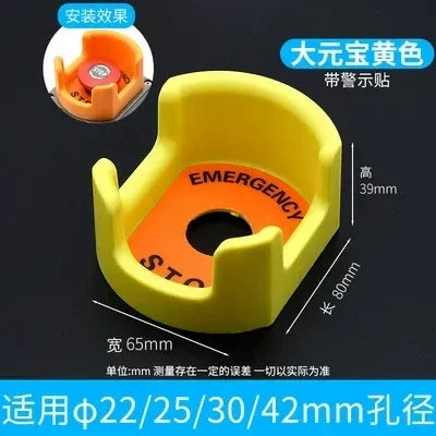 F22-10 22mm Emergency Button Guard (10Pcs/Lot)