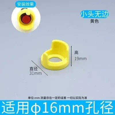 F16-7 16mm Small head Emergency Stop Guard (10Pcs/Lot)