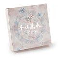 2024 Yi Ye White Tea Cake 200g