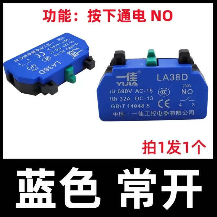 Emergency Stop Switch, LA38D-01ZS, 22mm E-Stop Button, 32A Emergency Stop, Push-Lock Turn-Reset, 1NC Silver Contact, Red Mushroom Stop Button, Industrial Safety Switch, Control Panel Emergency Stop, High Current E-Stop, CE Certified Stop Button, Machine Safety Switch, Automation Emergency Switch