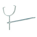 Aquaflow Round Steel Deep High Rise and Fall Bracket