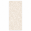Beige Marble Wall Panel 250mm x 2.6m x 8mm (Pack of 4)