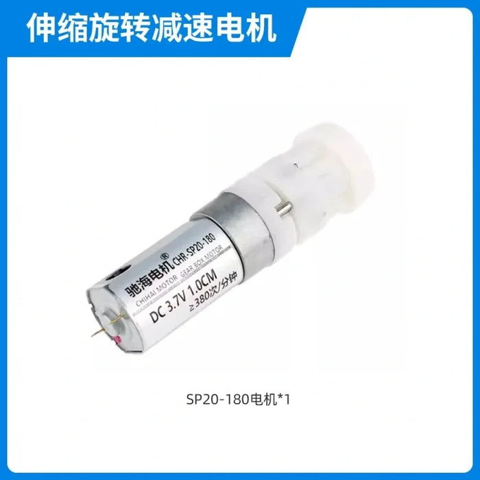 CHR-SP20-180 motor, dc linear actuator, telescopic push rod motor, 3.7v mini motor, 8mm stroke actuator, high speed linear motor, 380 cycles/min motor, 600 cycles/min actuator, gear reduction dc motor, smart home actuator