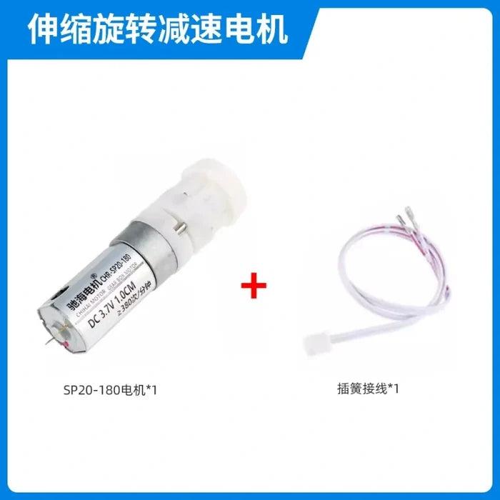3.7v mini motor + female terminal wire , 8mm stroke actuator, high speed linear motor,