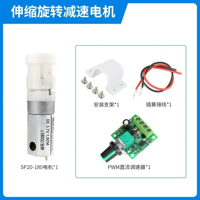3.7v mini motor + female terminal wire mounting bracket + pwm speed controller , 8mm stroke actuator, high speed linear motor,