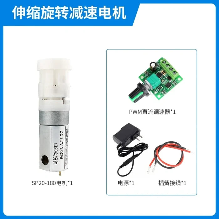 3.7v mini motor + female terminal wire ac/dc power adapter+ pwm speed controller , 8mm stroke actuator, high speed linear motor,