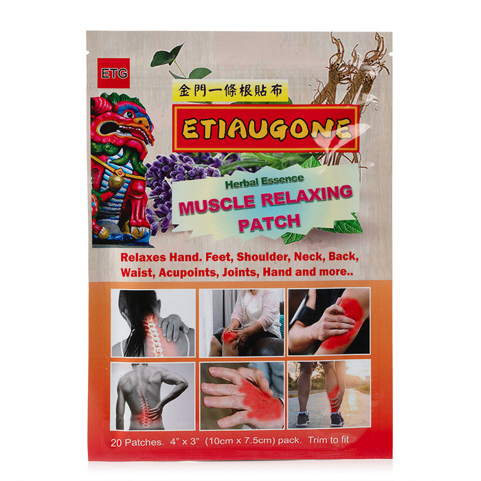 Etiaugone Muscle Relaxing Patch 4*3in 20 Patches