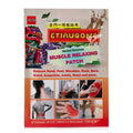Etiaugone Muscle Relaxing Patch 4*3in 20 Patches