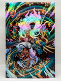 Jump Rope the Dragon [Foil Print] [Limited]
