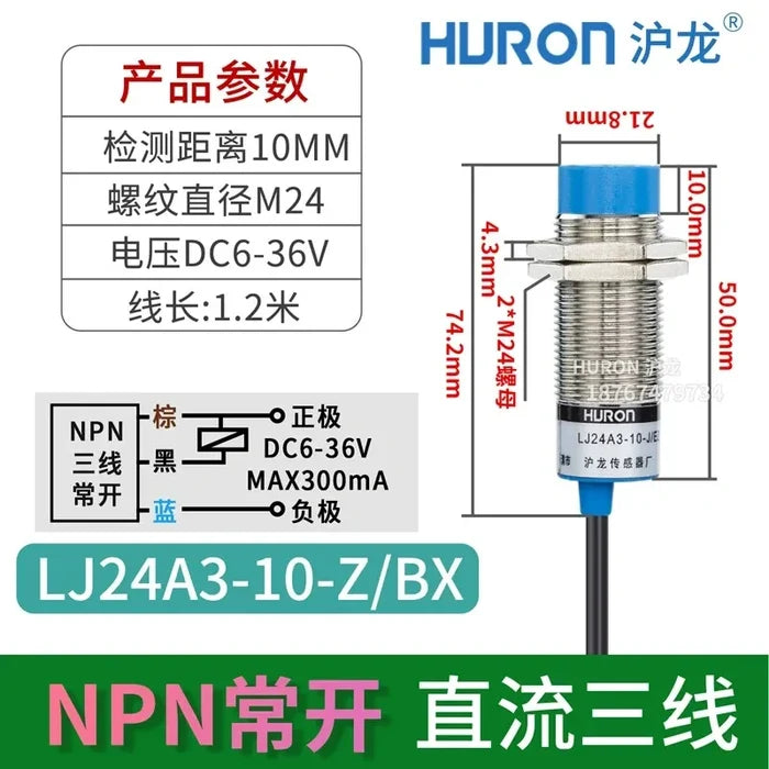 LJ24A3-10-Z/BX proximity sensor, M24 inductive switch with measuring distance 10mm, high head flush mount type proximity sensor with wire length 1.2M, DC 3-Wire NPN NO proximity sensor,