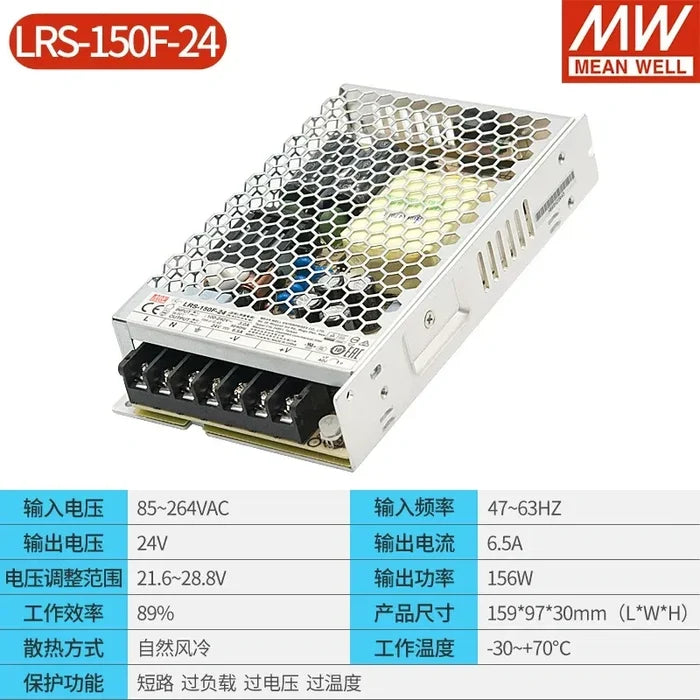 LRS-150F-24 24V6.5A