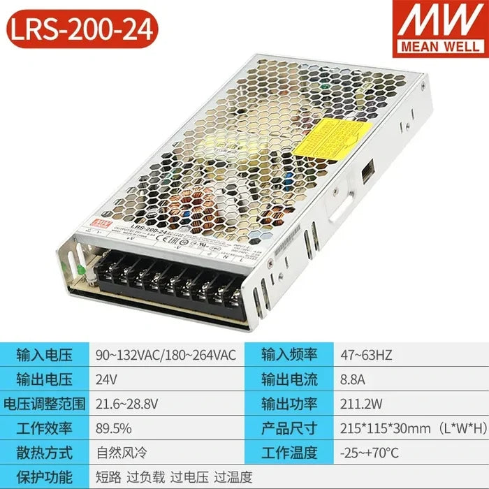 LRS-200-24 24V8.8A