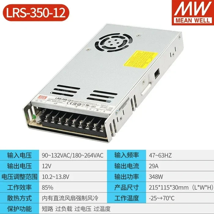 LRS-350-12 12V29A