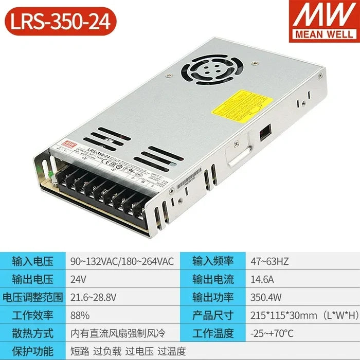 LRS-350-24 24V14.6A