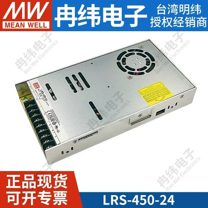 LRS-450-24 24V18.8A