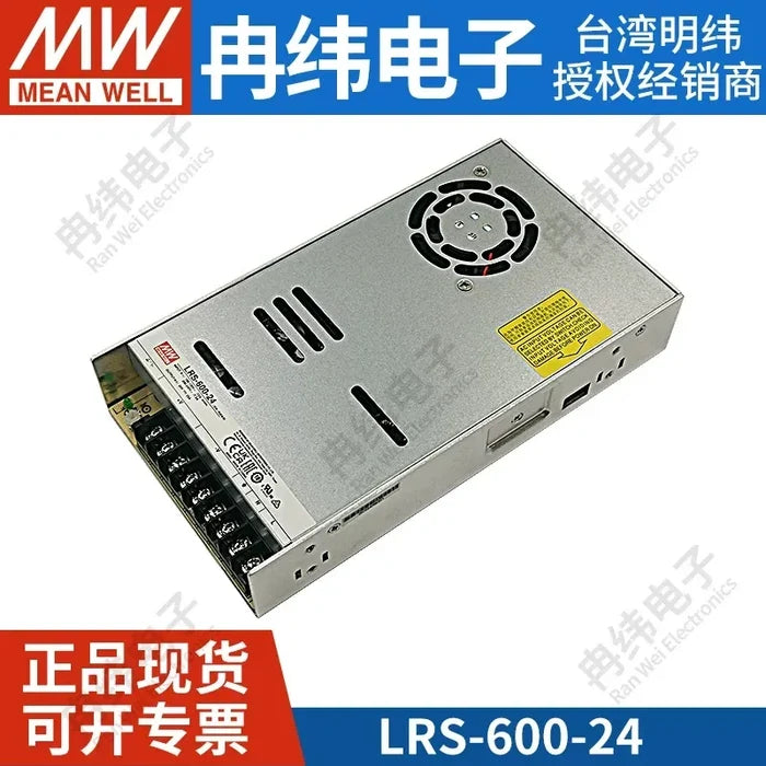 LRS-600-24 24V25A