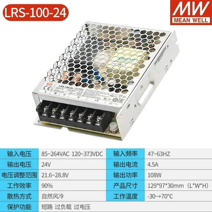 Mean Well LRS power supply, LRS-100-24, slim power supply, industrial power supply, LED strip power supply