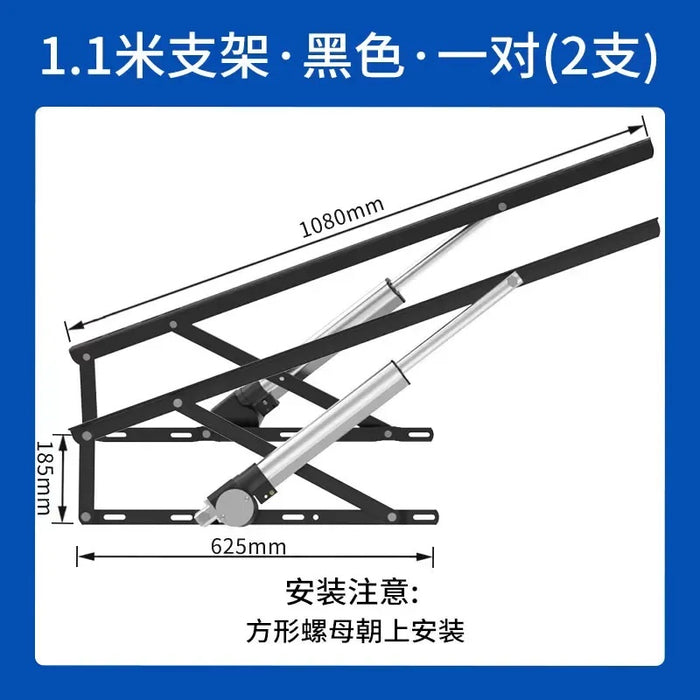 Remote Control Electric Lift Kit/ 0.8m/1.1m/1.5m White/Black Kit