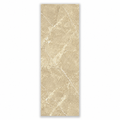 Sandstone Beige Marble Effect Wall Panel | 400mm x 2.6m x 8mm (Pack of 4)