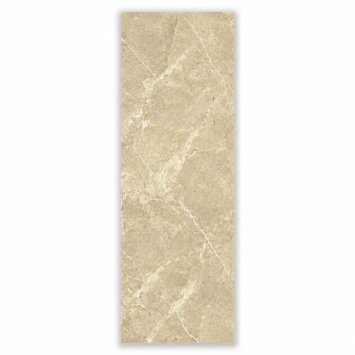 Sandstone Beige Marble Effect Wall Panel | 400mm x 2.6m x 8mm (Pack of 4)