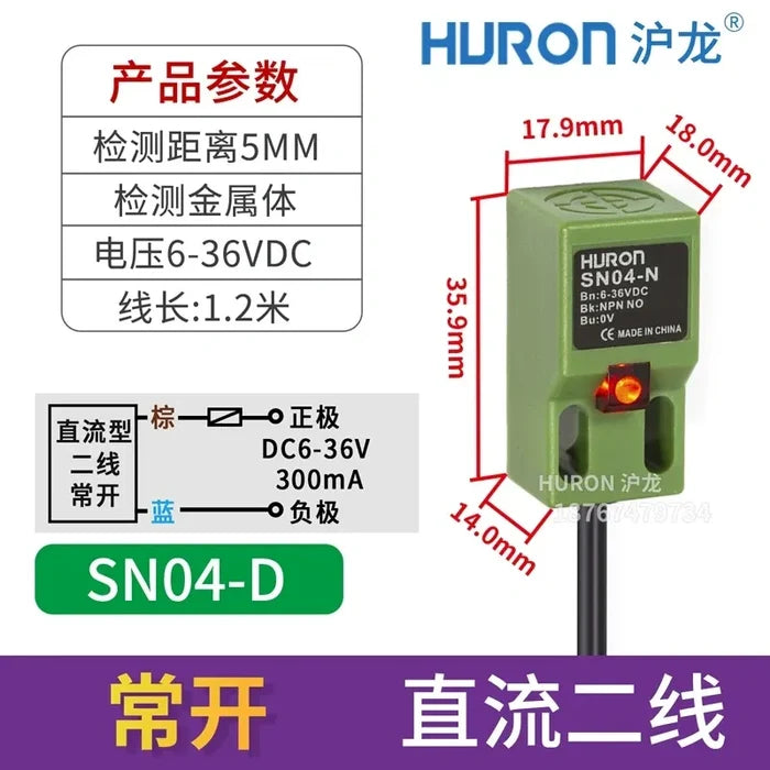 DC 2-Wire NO