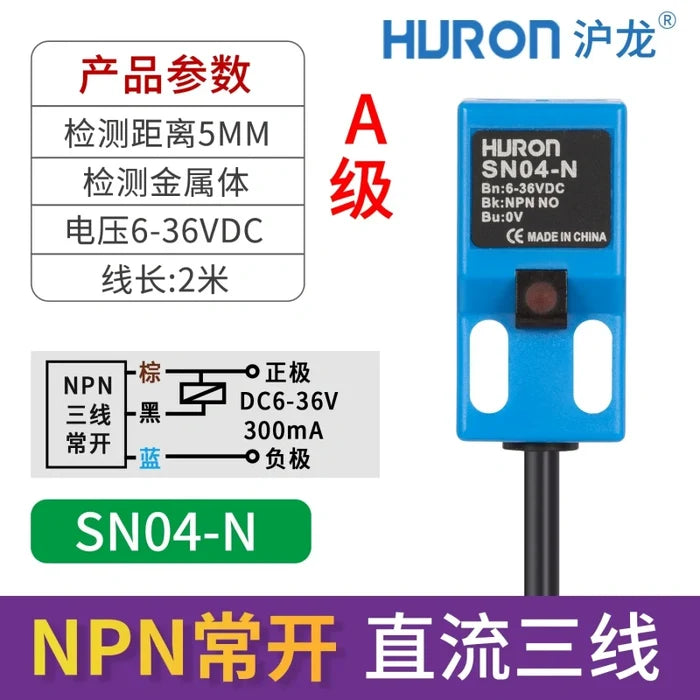 (3-Wire NPN NO) Blue A Quality