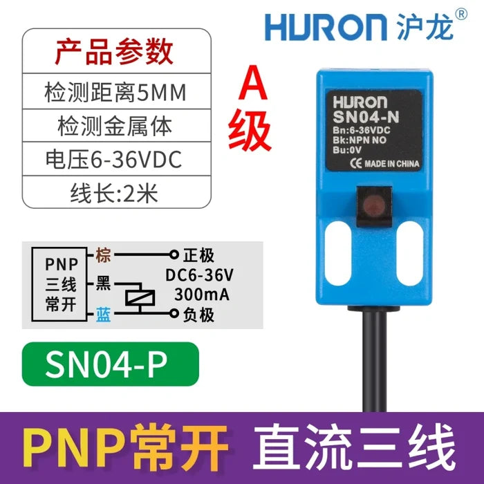 (3-Wire PNP NO) Blue A Quality