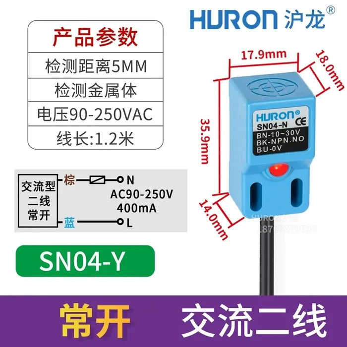 (AC 2-Wire NO) Blue A Quality