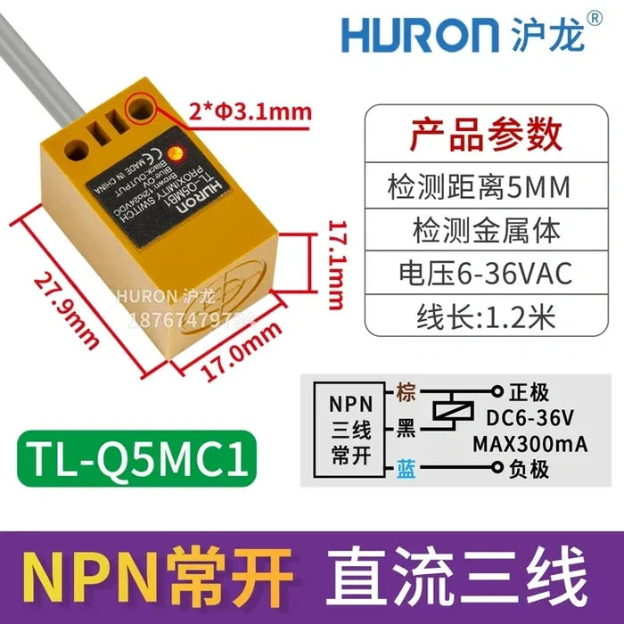 (3-Wire NPN NO)