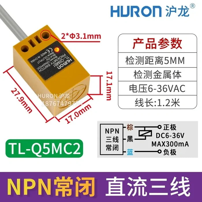 (3-Wire NPN NC)