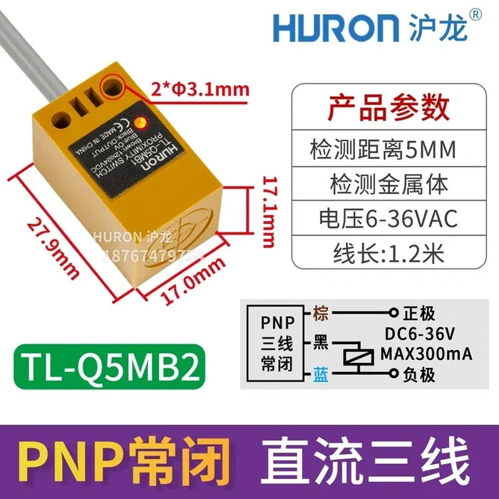 (3-Wire PNP NC)