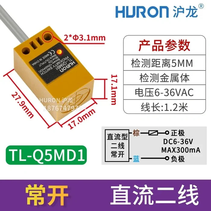 (DC 2-Wire NO)