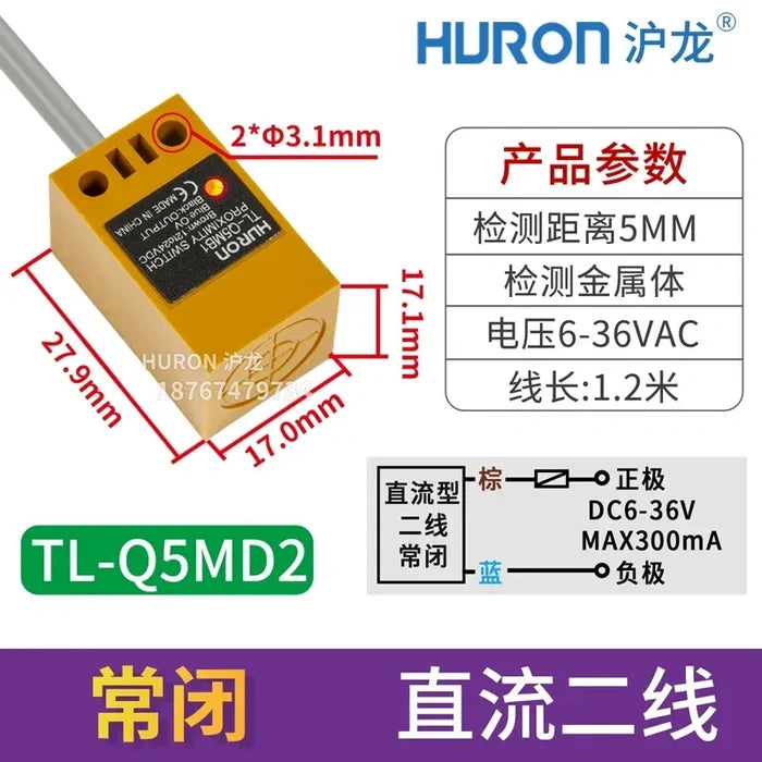 (DC 2-Wire NC)