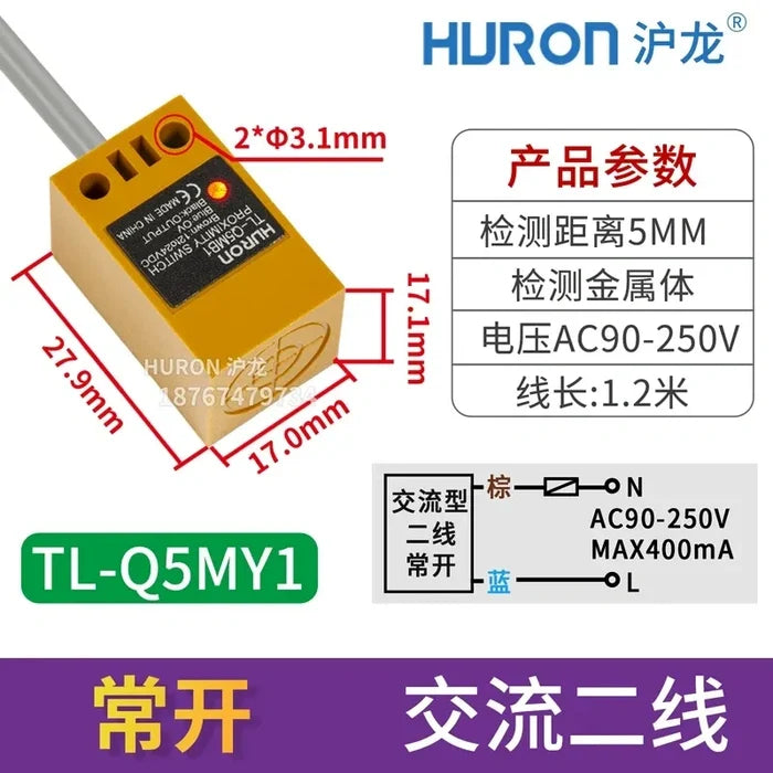 (AC 2-Wire NO)