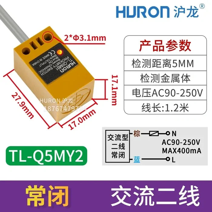 (AC 2-Wire NC)