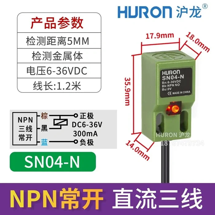 3-Wire NPN NO
