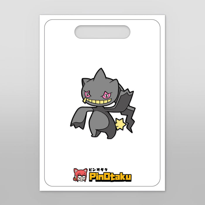 Stitchshadow [Enamel Pin]