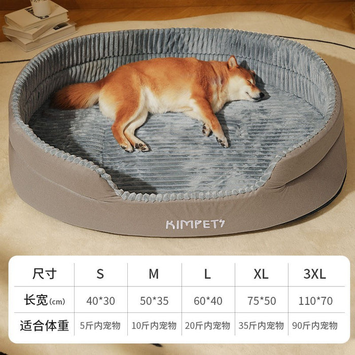 Gray series (without cushion) / M