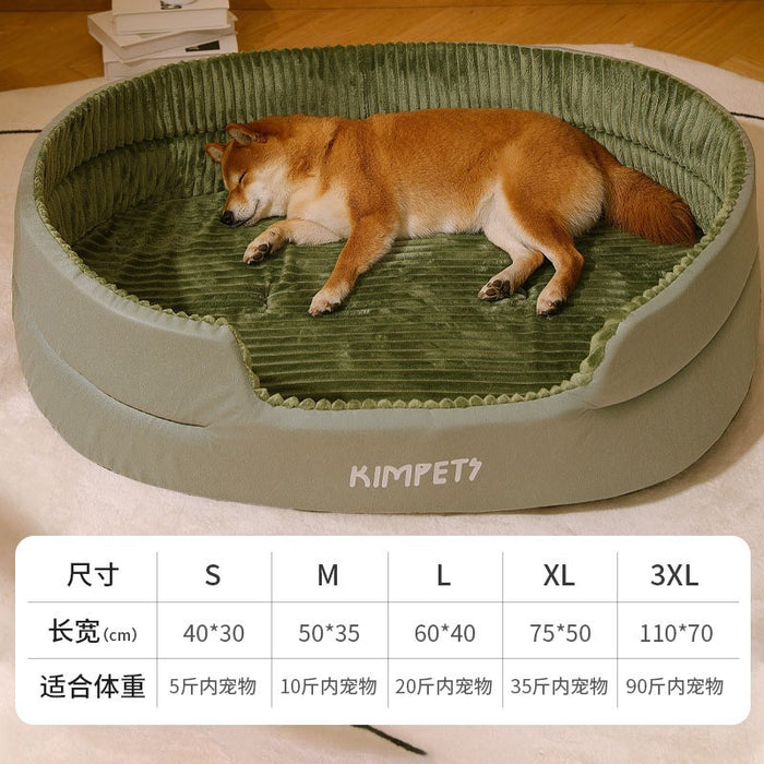 Universal Dog Bed with Washable Cover