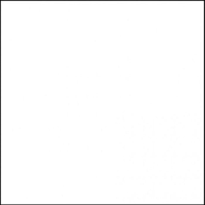 White Gloss Wall Panel 250mm x 2.6m x 8mm (Pack of 4)
