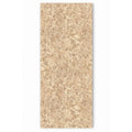 Woodland Beige Wall Panel | 250mm x 2.6m x 8mm (Pack of 4)