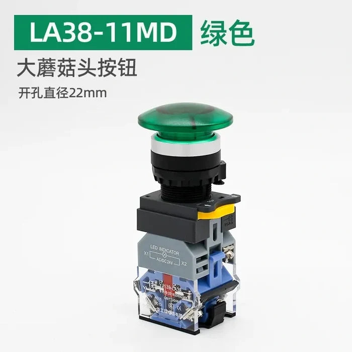 LA38-11MD GREEN Mushroom Button, 22mm Illuminated Push Button, Momentary/Latching Switch, 1NO1NC/2NO Contact, 24V/220V LED Button, Industrial Start Stop Button, Silver Alloy Contact,