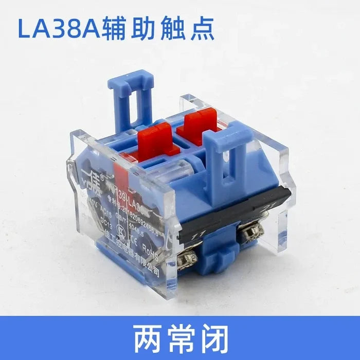 LA38 Push Button Base, Auxiliary Contact Block,  2NC Button Contact, Silver Alloy Contact Block, 10A 440V Button Base, Modular Push Button Contact, LA38 Series Accessories, Industrial Button Contact Block,